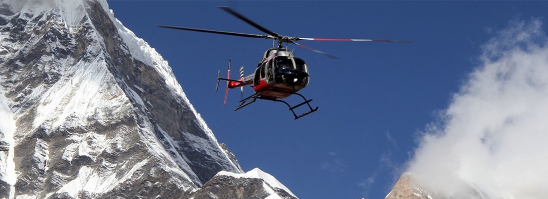 Everest Base Camp Helicopter Tour